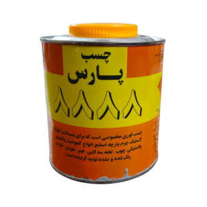 چسب پارس مدل 8888 1کیلو گرم