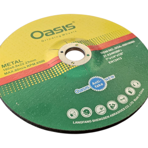 صفحه ساب بزرگ اوسیس